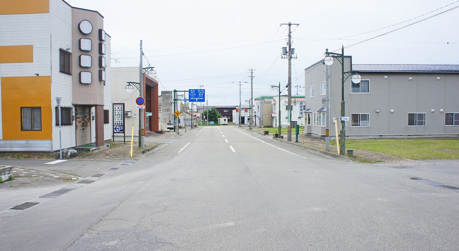 様似町の短時間・雨の日の入口イメージ