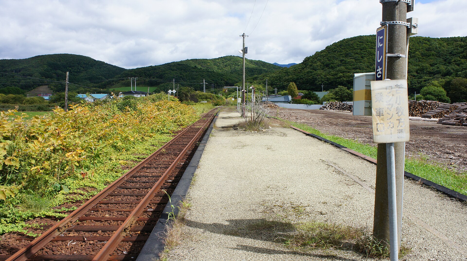 様似町の街歩きの入口イメージ
