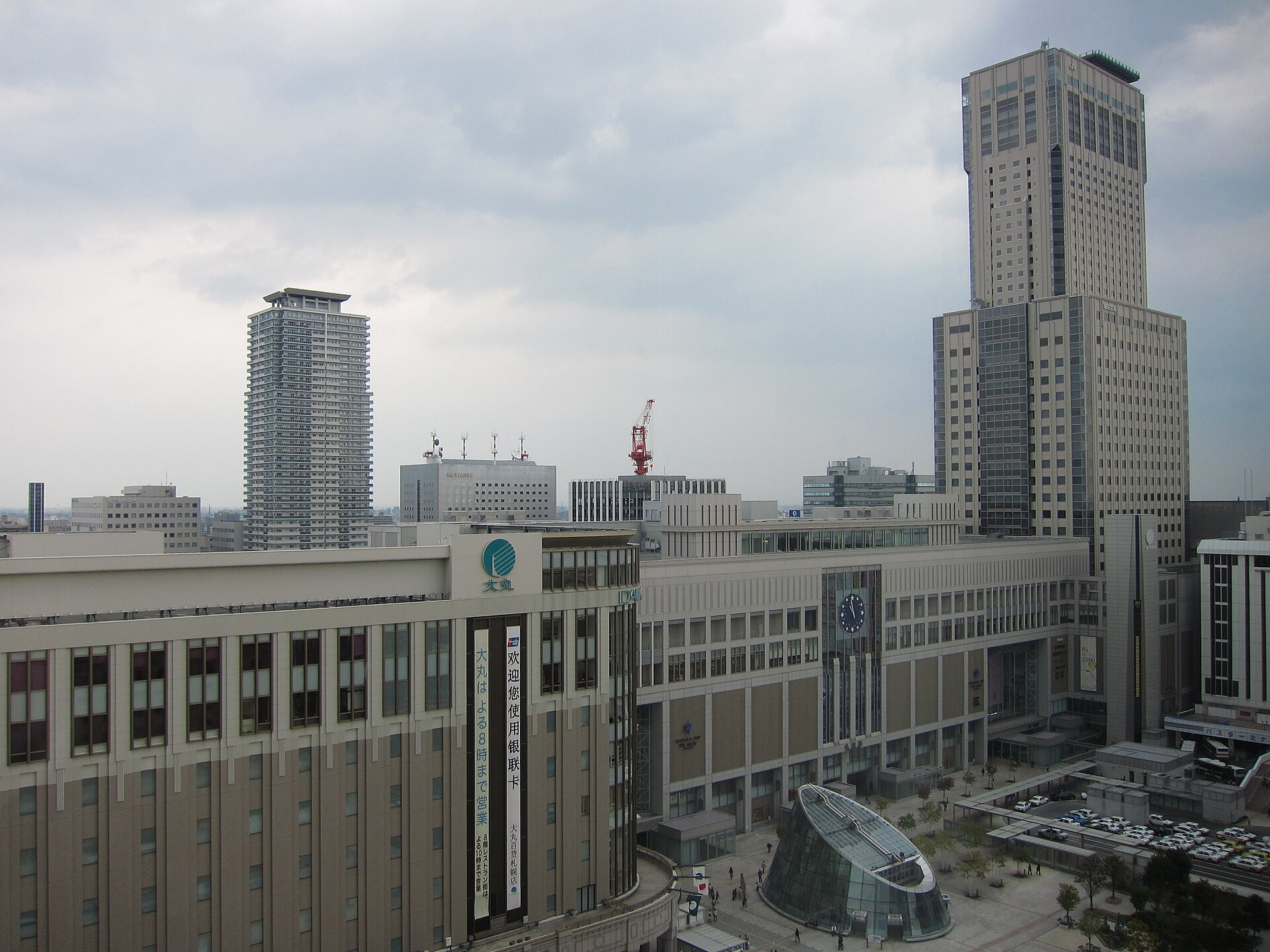 JR札幌駅南口の外観