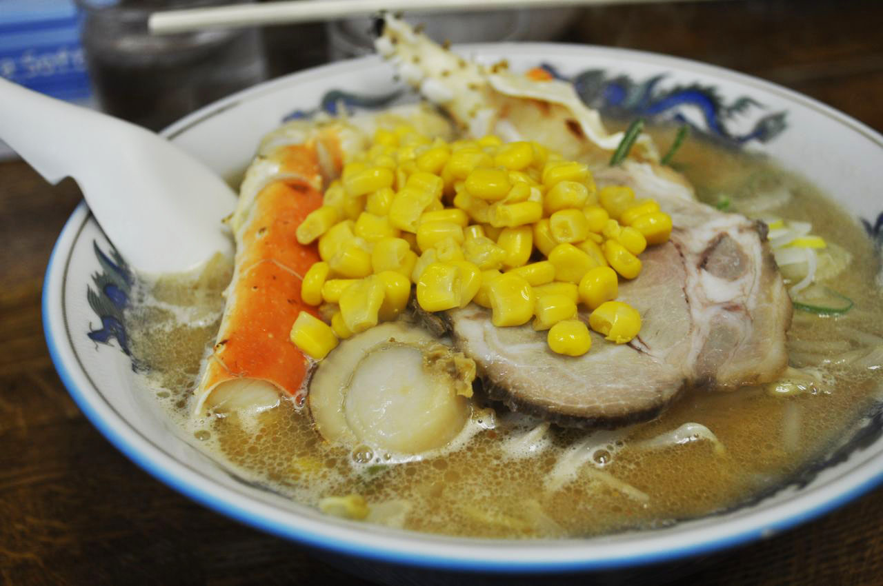 札幌味噌ラーメンの器