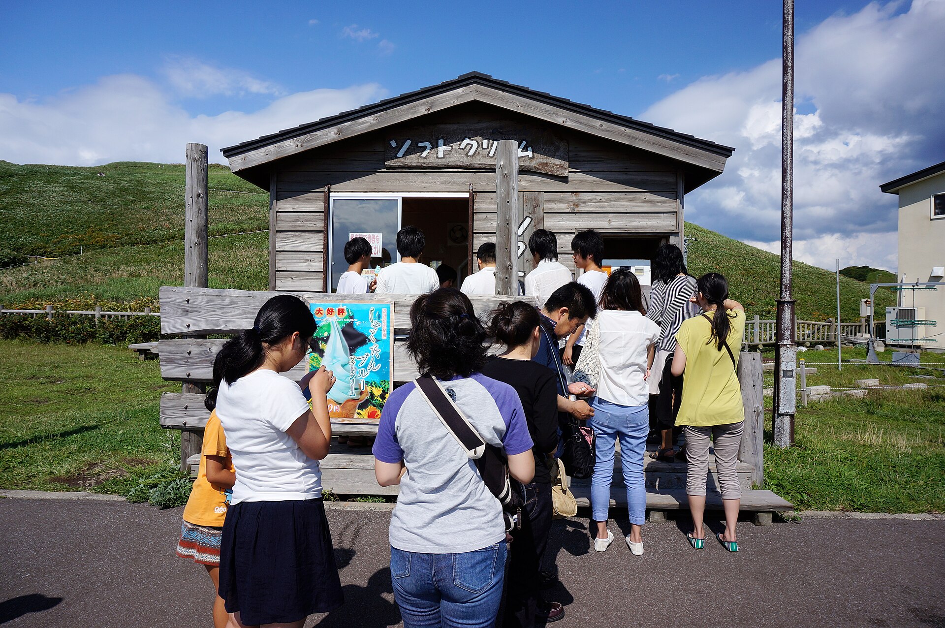 積丹町の街歩きの入口イメージ