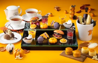 シェラトン都ホテル東京 ハロウィーンアフタヌーンティーの全体イメージ