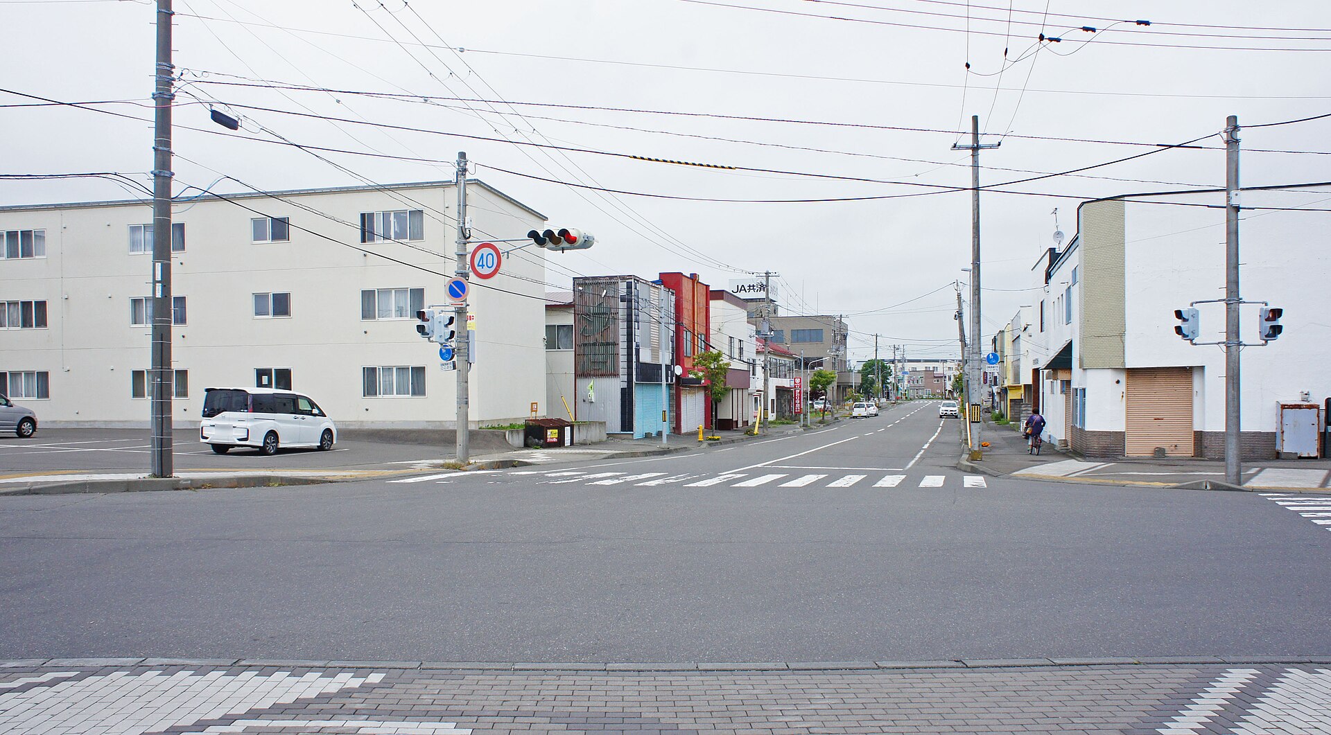 新ひだか町の初めて訪れる時の入口イメージ