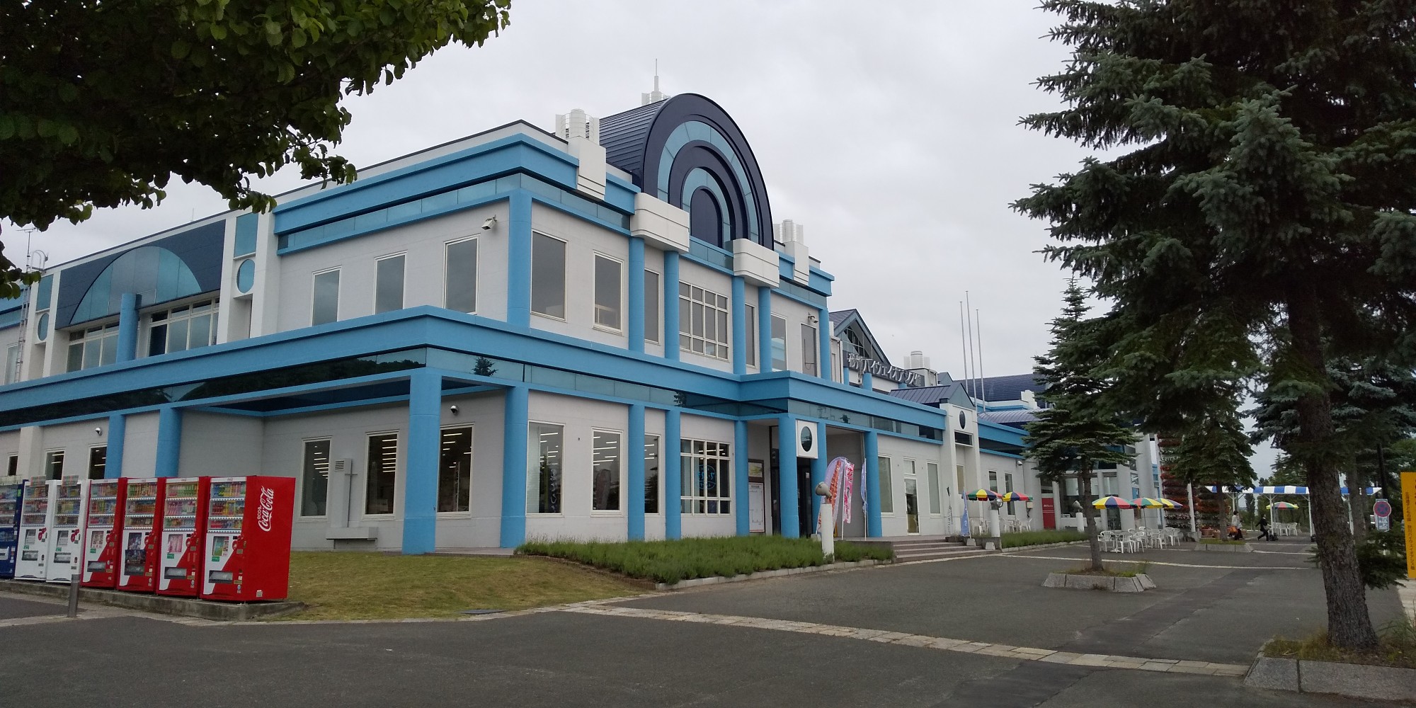 砂川ハイウェイオアシス方面
