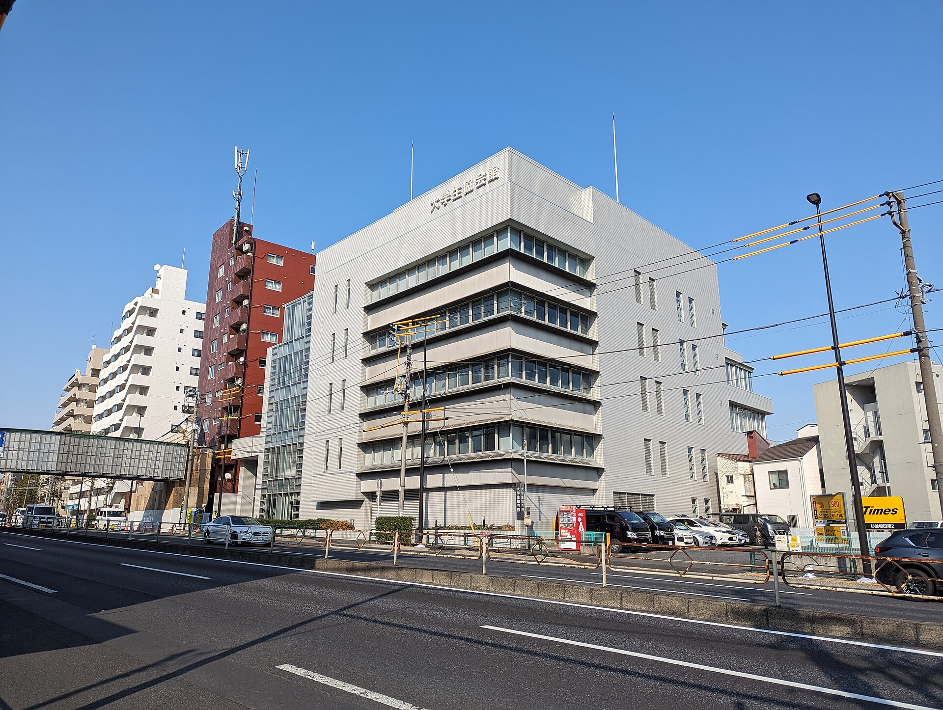 杉並区の高円寺周辺の街並み