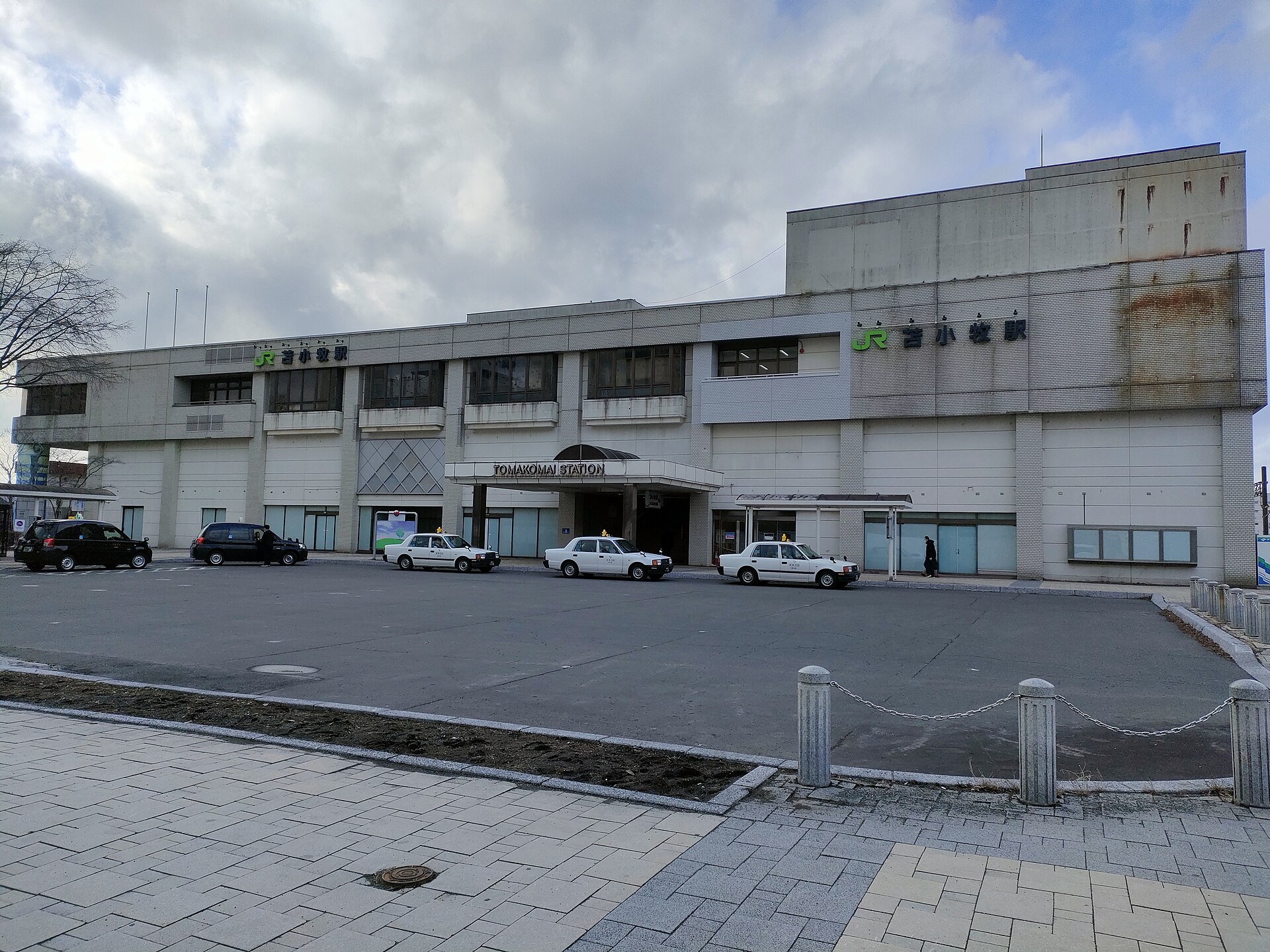 苫小牧駅の外観