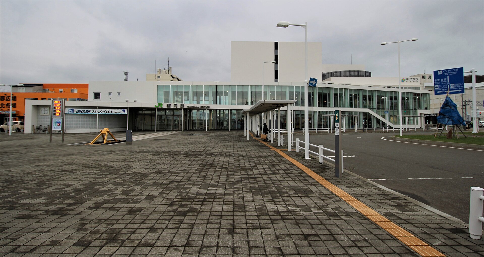 稚内駅の外観