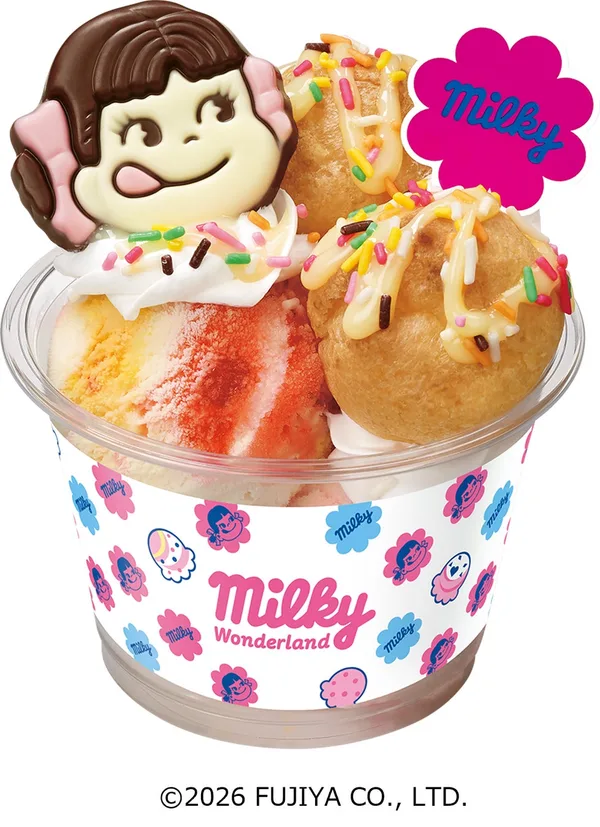 ミルキーアイスクリームセット