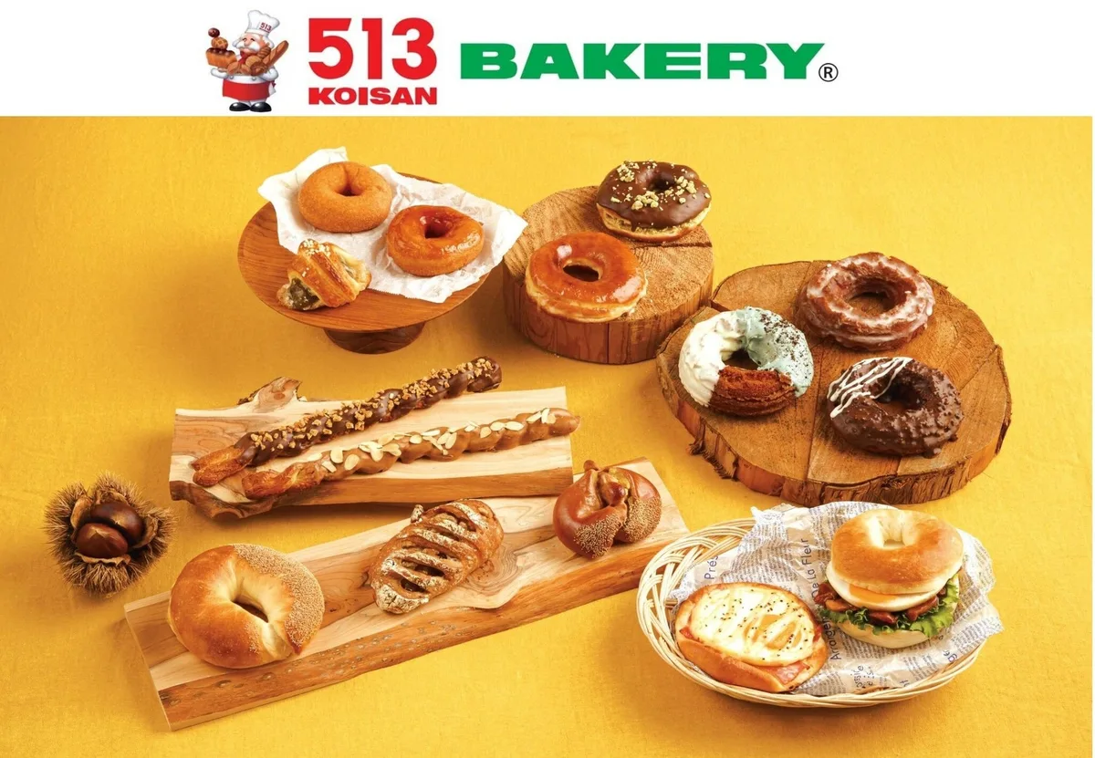 513BAKERY、9月のドーナツフェアと秋のグルメパンを15店で販売のアイキャッチ
