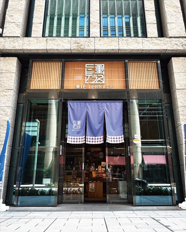 会場の三重テラス（東京・日本橋）
