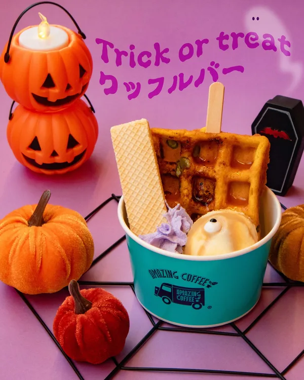 店舗限定ワッフルバーとホットサンドの節の1点目に掲載された画像
