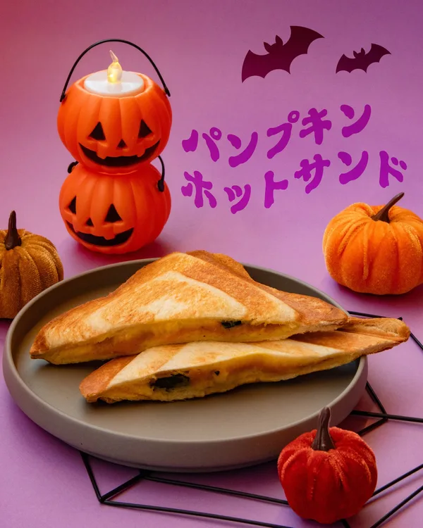 店舗限定ワッフルバーとホットサンドの節の2点目に掲載された画像