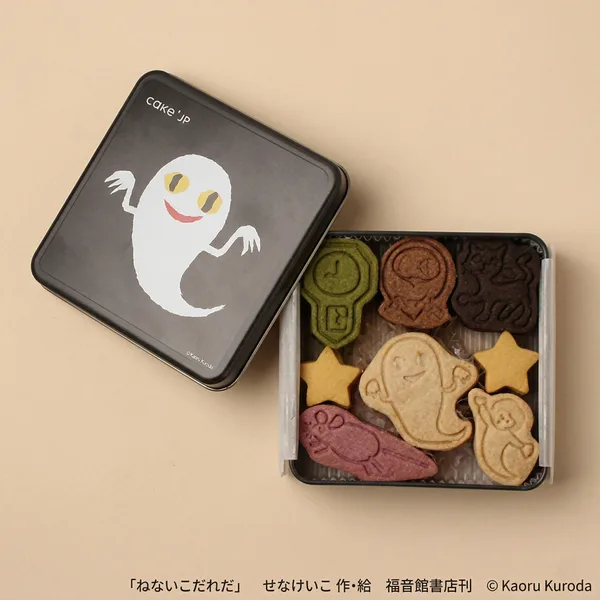 「商品一覧」に掲載された画像