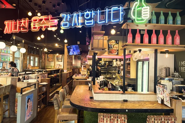 梨泰院(イテウォン)三河安城店