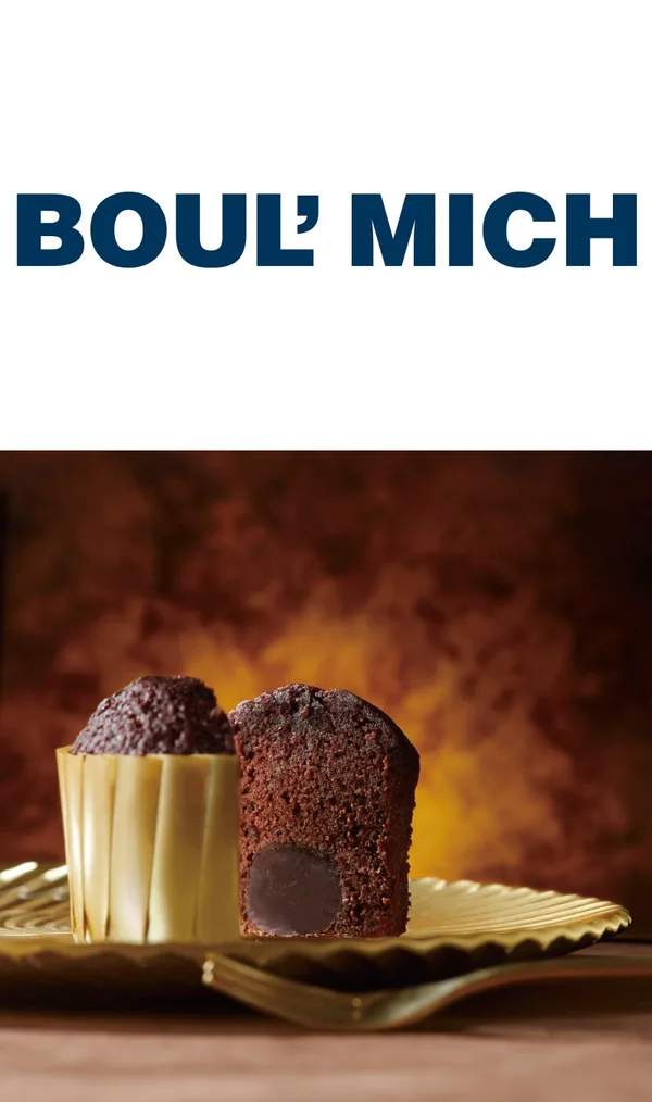 patisserie BOSO SWEETS