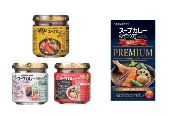 濃厚和だし、甘口、辛口の3本の瓶と、箱入りのプレミアム濃厚チキン