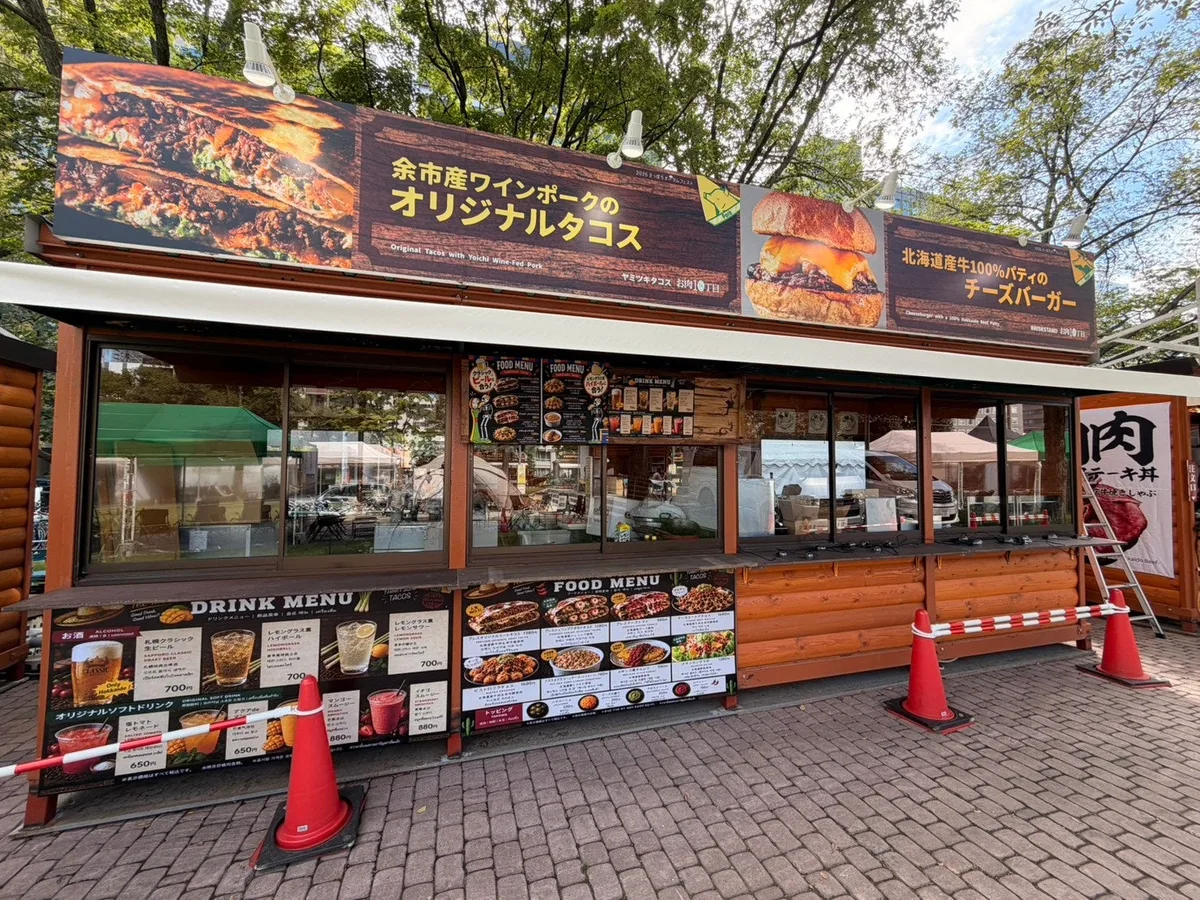 BRISK STANDのさっぽろオータムフェスト出店のお知らせに掲載された画像