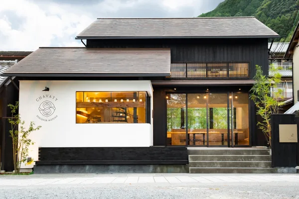 CHAVATY京都嵐山 外観