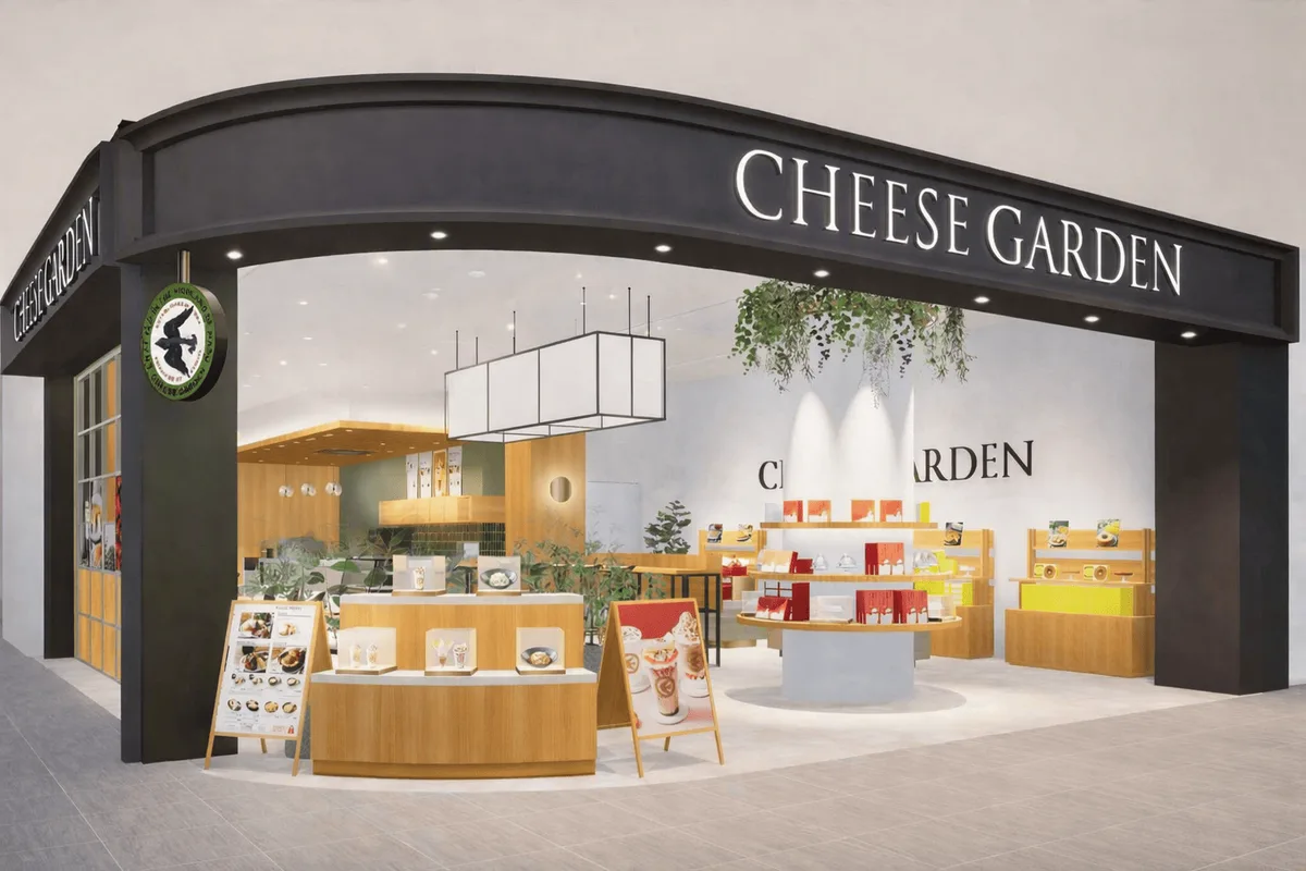 「チーズガーデン イオンモール伊達店」の紹介に掲載された画像