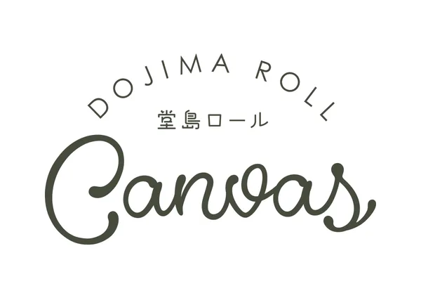 「堂島ロールCanvas」の説明に掲載された画像