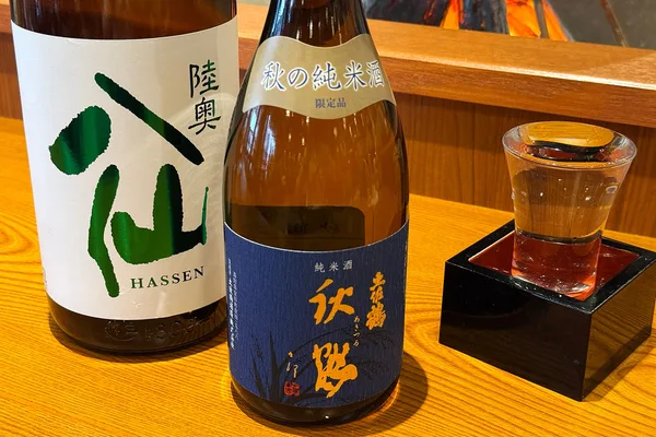大庄水産 9月限定メニュー一覧