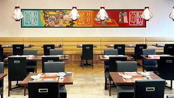 新宿マルイ本館店の店舗情報に掲載された画像