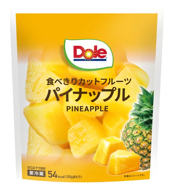 Dole 食べきりカットフルーツ パイナップル