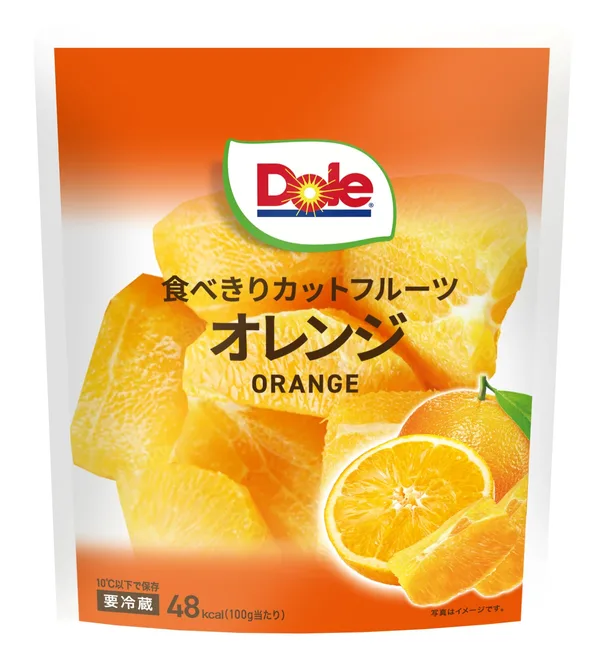 Dole 食べきりカットフルーツ オレンジ
