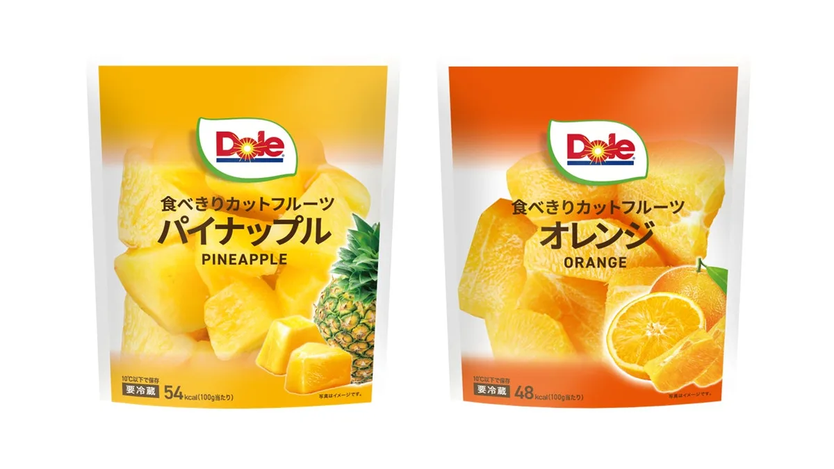 Dole食べきりカットフルーツ、パイナップルとオレンジを9月1日発売のアイキャッチ