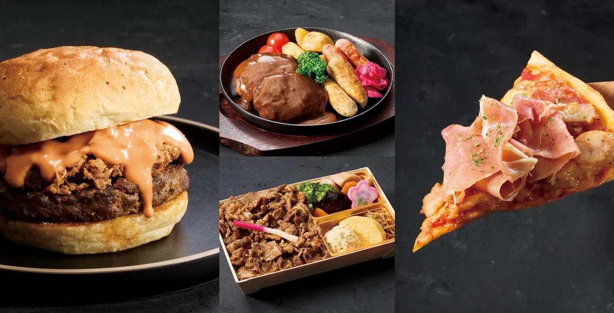 「SHINAGAWA MEAT LOVERS」の告知に掲載された画像