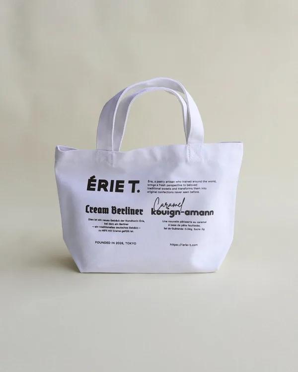 ÉRIE T.がグランスタ東京に9月16日開業、クリームベルリーナ540円の本文画像2