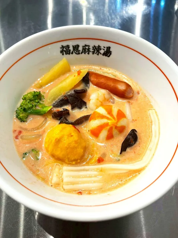 「トマト麻辣湯」の説明に続けて掲載された画像