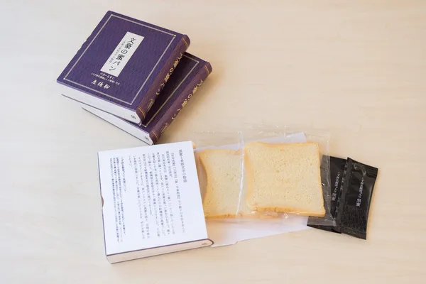 「吉川英治が好んだ「黒蜜パン」を、現代のお菓子に」に掲載された画像