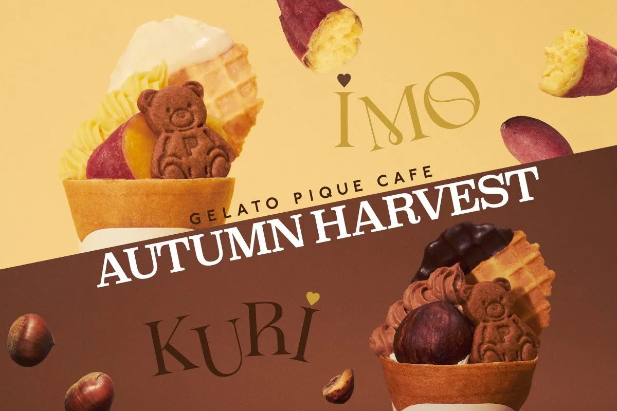 gelato pique cafe秋フェア2026、9月4日からクレープ2種のアイキャッチ