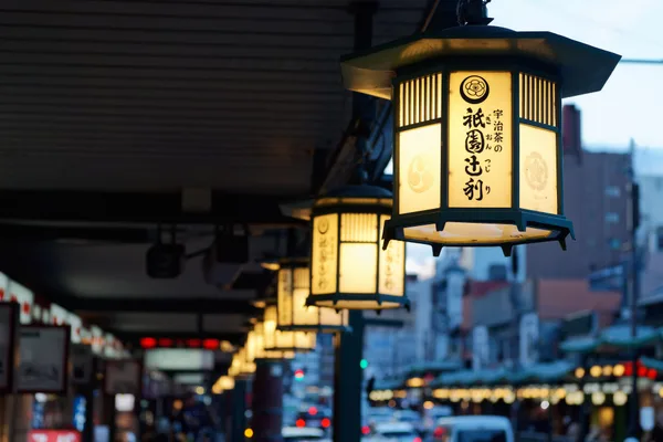 「京都・祇園の地から、最高のお茶をお届け。」に掲載された画像