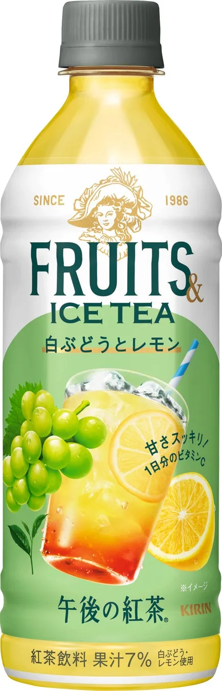 オレンジとグレープフルーツ
