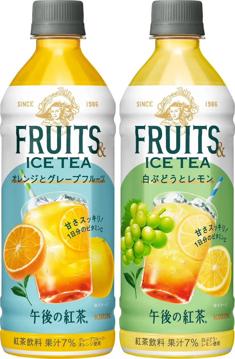午後の紅茶FRUITS & ICE TEA、9月15日に2品をリニューアルのアイキャッチ