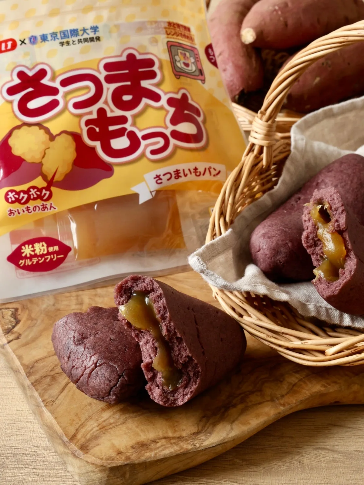 GOOD LIFEフェア2026、ぬかどこの野菜掘りと米粉パン作りを東京ビッグサイトで