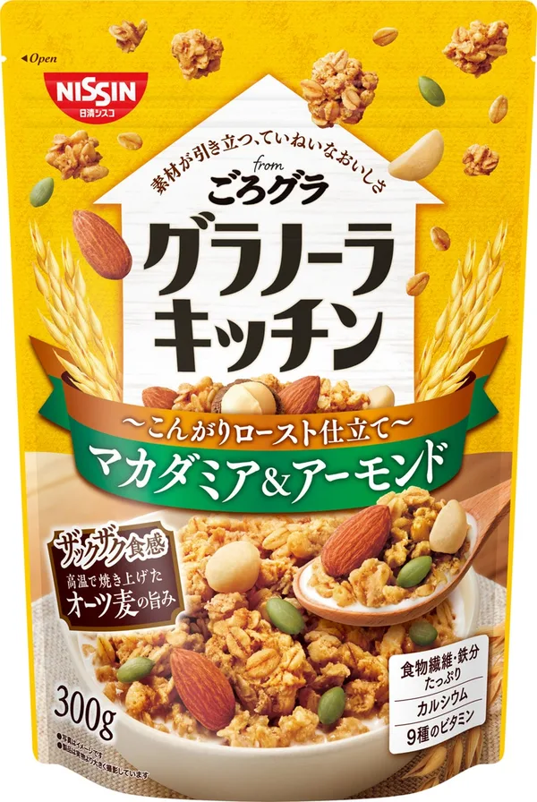 ごろグラ発売記念イベント2026、9月2日から六本木・渋谷などで試食の本文画像2