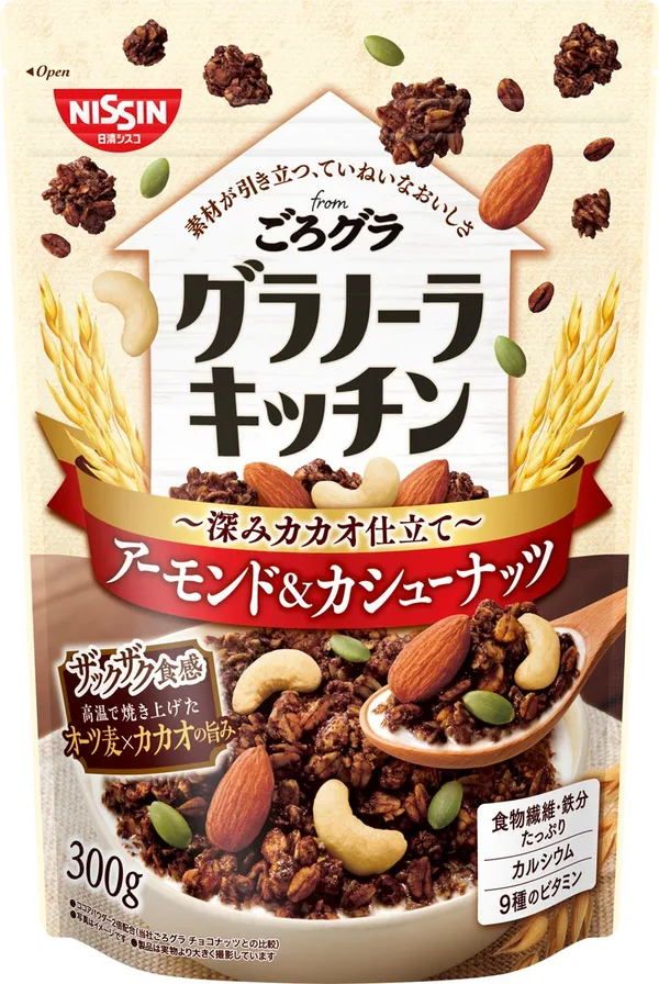 ごろグラ発売記念イベント2026、9月2日から六本木・渋谷などで試食の本文画像3