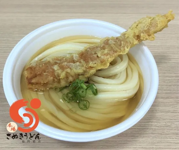 香川県・讃岐うどん