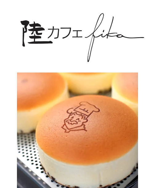 「りくろーおじさんの店（南館B1階）2026年9月24日（木）オープン」に掲載された画像