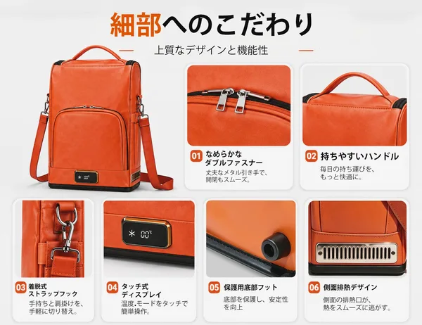 GUOER K2 オニキスブラック