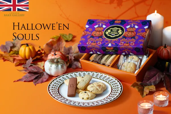 LONDON BAKE GALLERYのHallowe&rsquo;en Souls