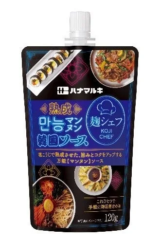 麹シェフ 熟成マンヌン韓国ソース120g