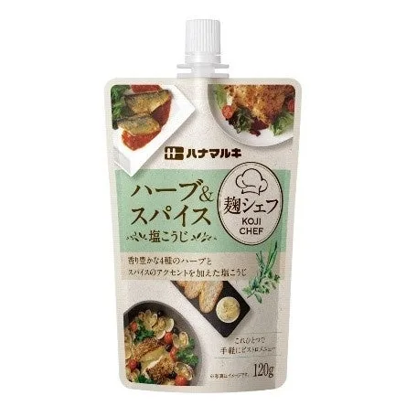 麹シェフ ハーブ&スパイス塩こうじ