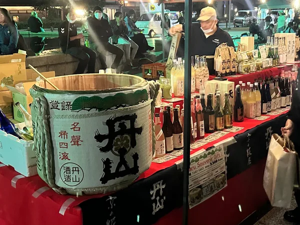 京都夜市の振る舞い酒に協力した丹山酒造