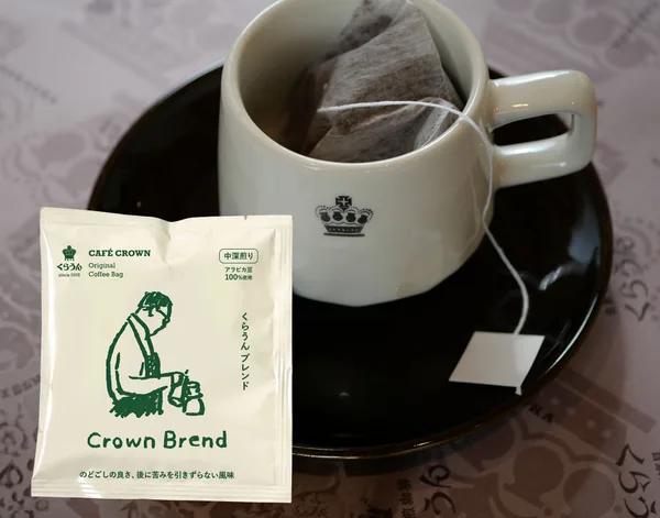 「カフェくらうん」くらうんブレンド(ディップコーヒーバッグ) 1個 350円