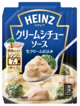 具材を入れてレンジで!クリームシチューソース