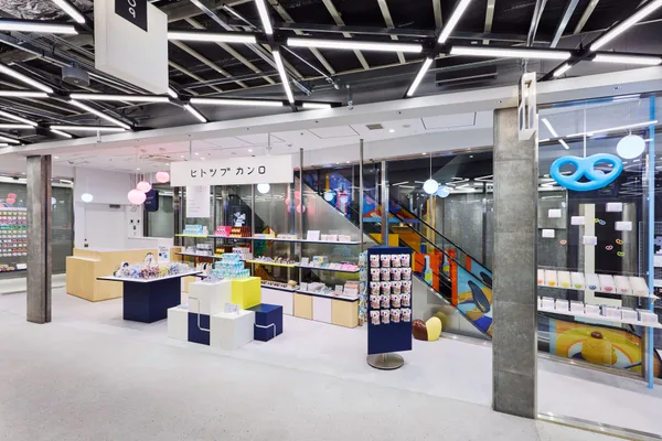 ヒトツブカンロ グランスタ東京店、9月16日10時リニューアル開業の本文画像2